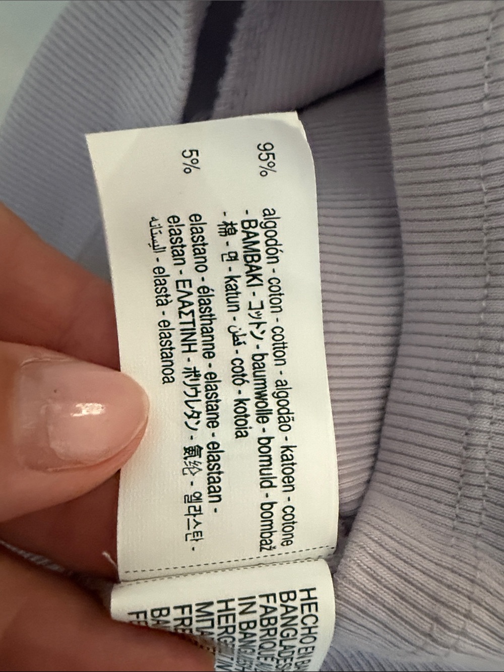 Zara Lavender Ruffle Sleeve Ribbed Top - Picture 4 of 4
